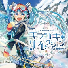 【Tsunacchi】 Yuki ga Tokeru Mae ni