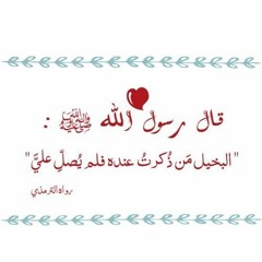 كان الأزهد فى دنيانا الشيخ عبدالله كامل