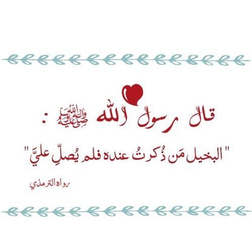 كان الأزهد فى دنيانا الشيخ عبدالله كامل