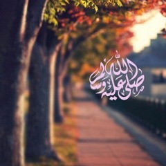 خاب الهالك من يشتمه الشيخ عبدالله كامل