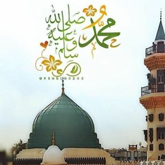 الفائز حقآ من صلى الشيخ عبدالله كامل
