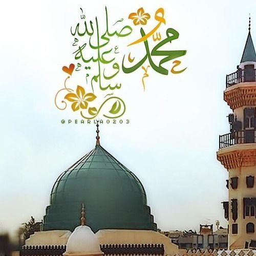 الفائز حقآ من صلى الشيخ عبدالله كامل