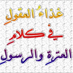 عبد الباسط - سورة التكوير