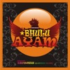 Download BHULU AYAM - Cintaku Kandas Dilorong BHULU AYAM - Cintaku Kandas Dilorong