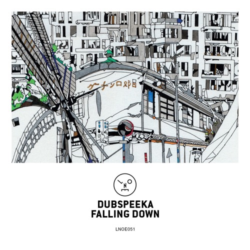 dubspeeka - K130