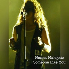 Nesma Mahgoub - Someone like you | Adele Cover