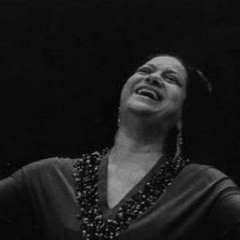 أم كلثوم _ انت الحب