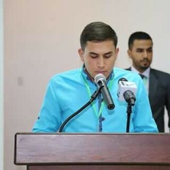أواخر سورة الحشر مقام النهاوند || صالح الخلايلة