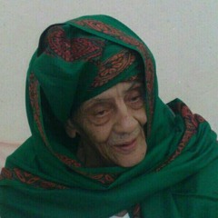 الله الله أغثنا يا رسول الله يا عظيم الجاه عليك صلوات الله