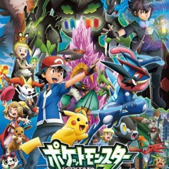 Pokémon The Series- XYZ Theme Song - English Version