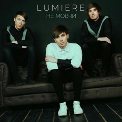Ukraine Best Songs