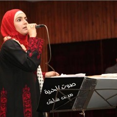 لا مابيهنالي عيد و لا عيش كريمة