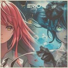 Erio - Trial & Error