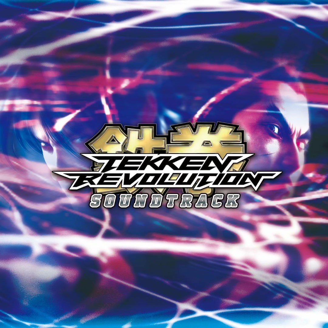 Stream TEKKEN REVOLUTION SOUNDTRACK by SweepRecord | Listen online