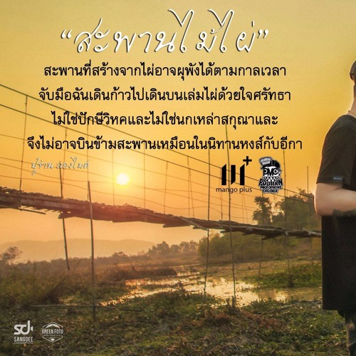My Image 21