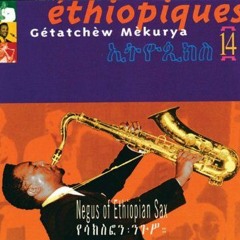Ethiopiques: Heavenly Sounds