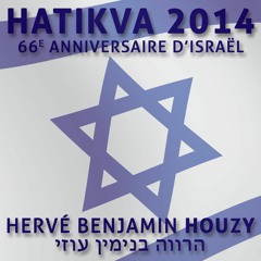 Al Taazveni By Herve Benjamin Houzy