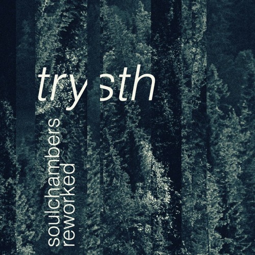 Trysth - Weeping Orbits (Balkansky Remix)- Indioteque premiere