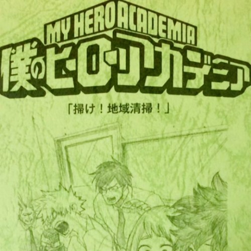 Stream 02 By Namanari Listen Online For Free On Soundcloud