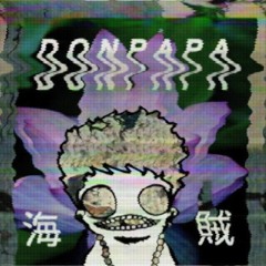 Lotus Blossom [tape 2]