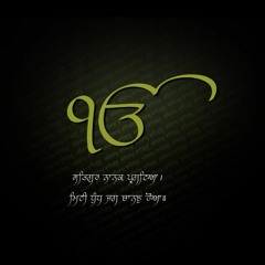 Bhai Harcharan Singh Khalsa - Koee Jann Har Syo Devai Jor