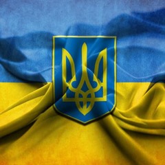 Національний Гімн України (повна Версія)