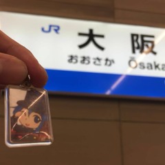 Stream oshigami music | Listen to songs, albums, playlists