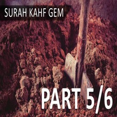 Story Of Musa And Khidr (Part 5/6) - Surah Al Kahf In-Depth With Nouman Ali Khan.FLAC