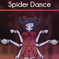 cool music