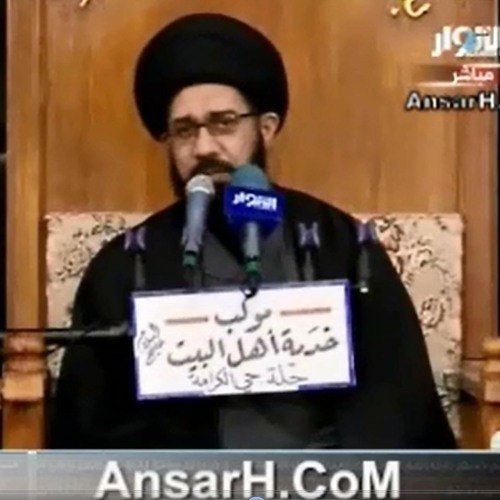 قصيدة صار سنين نسمع قصة الدار نعي السيد محمد الصافي ـ  نعي حول مصائب الزهراء (ع)