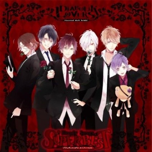 DL HDB LVE. MIDNIGHT PLEASURE - Remix Ver-
