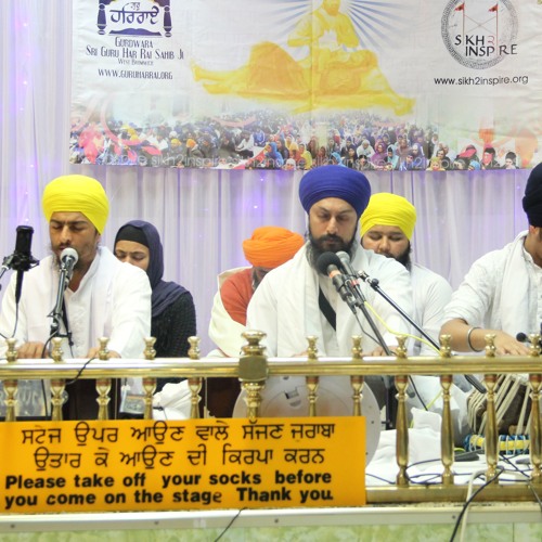 Simran Jaap 2016 - Day 6 - Bhai Hari Singh  Gurdwara Guru Har Rai Sahib Ji West Bromwich