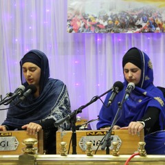 kirtan 2