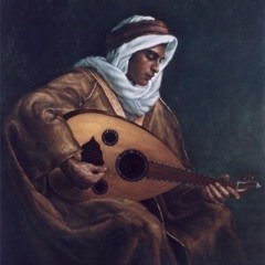 موسيقا
