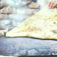 حطي على النار يا جده