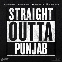 Straight Outta Punjab - Bhangra Podcast 2016