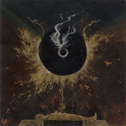 Irkallian Oracle - Reflections