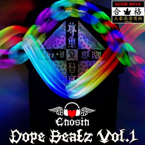 Enosin Popping Beatz Vol.1 - Track 06