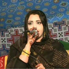 Gharmy mint abba - Enwara