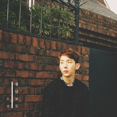 조권 (Jo Kwon) - 횡단보도 (Crosswalk) [Full Cover]