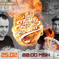 Molotov Cocktail #020 - The Funky Boogie Brothers [BLR] guest mix (25.02.16 Criminal Tribe Radio)