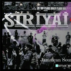 Sir'iyai O.K pvj-Marulang tai