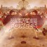 Forces (Original Mix)