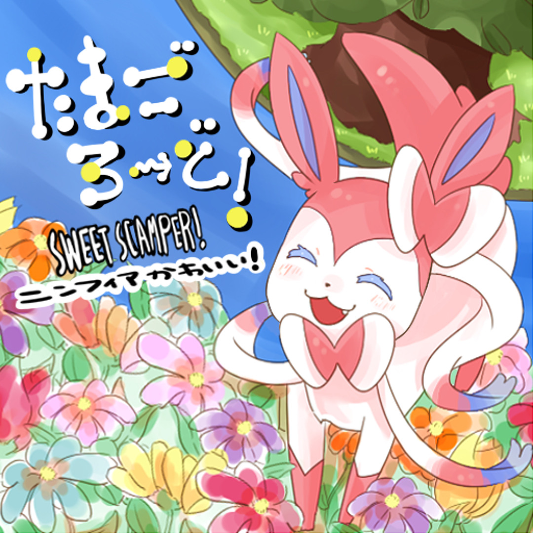 artworks-000148709865-nwgm4l-