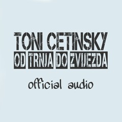 Od trnja do zvijezda (Official Audio 2016)
