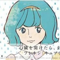 suna to garasu