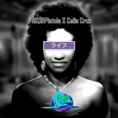 PASO Y Pistola! X Celia Cruz - Sex 'n' Carnival (La Vida es un Carnaval Remix/LatinbASS)