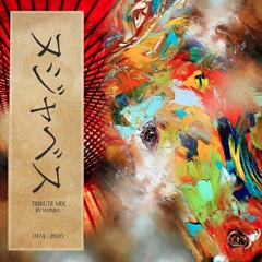 Nujabes Tribute Mix