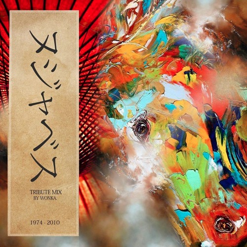 Nujabes Tribute Mix