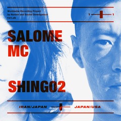 Salome MC + Shing02 – Passenger feat. Nicholas Kaleikini